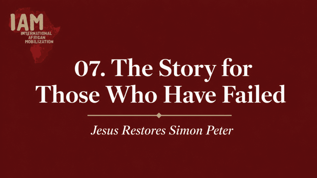 07. The Story for Those Who Have Failed